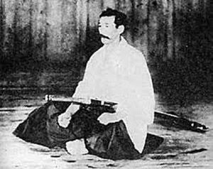 Nakayama Hakudo